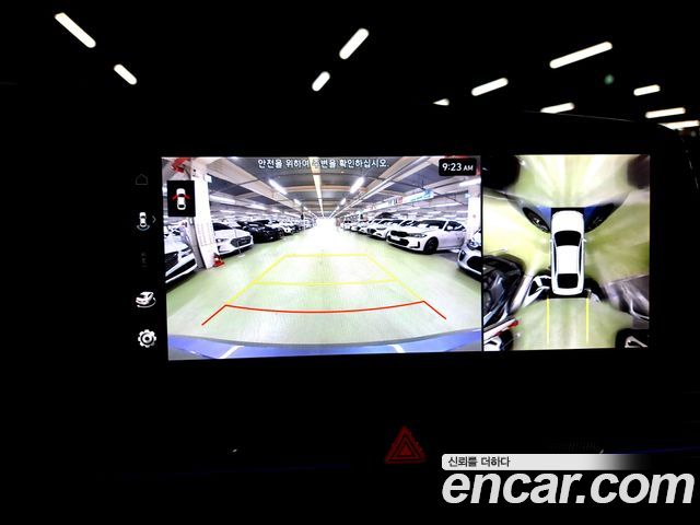Hyundai AVANTE 2026 — photo 15
