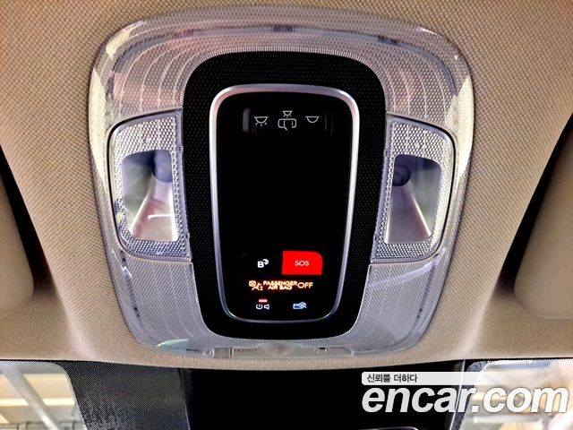 Hyundai AVANTE 2026 — photo 16