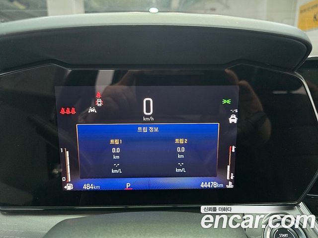 Chevrolet Korea Trax 2024 — photo 6