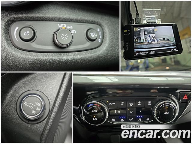 Chevrolet Korea Trax 2024 — photo 12