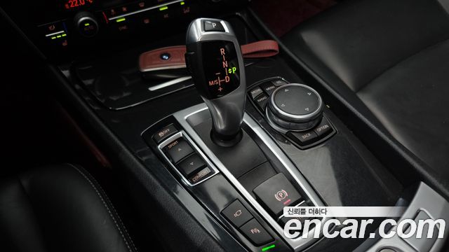BMW Gran Turismo 2017 — photo 9