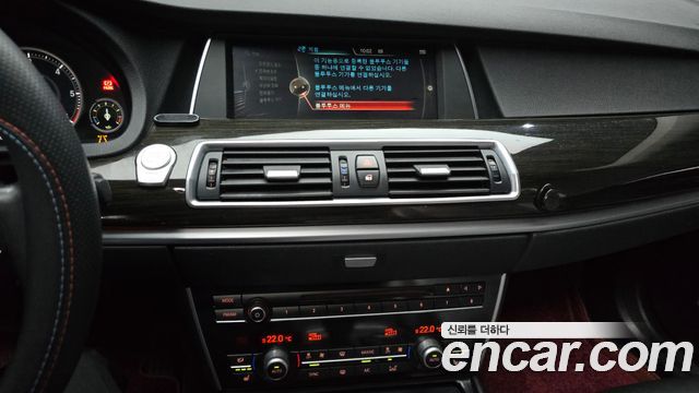 BMW Gran Turismo 2017 — photo 14
