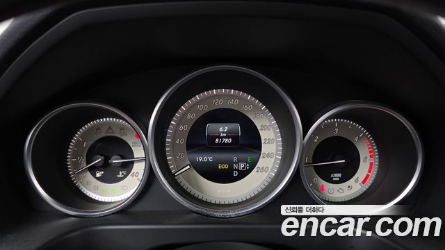 Mercedes-Benz E-Class 2016 — photo 8