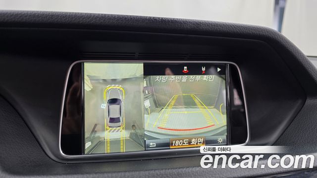 Mercedes-Benz E-Class 2016 — photo 15