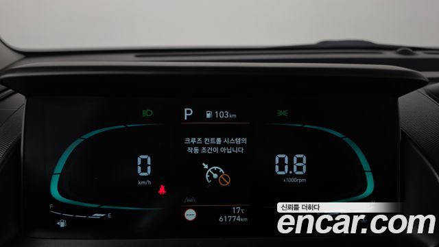 Hyundai Casper 2022 — photo 11