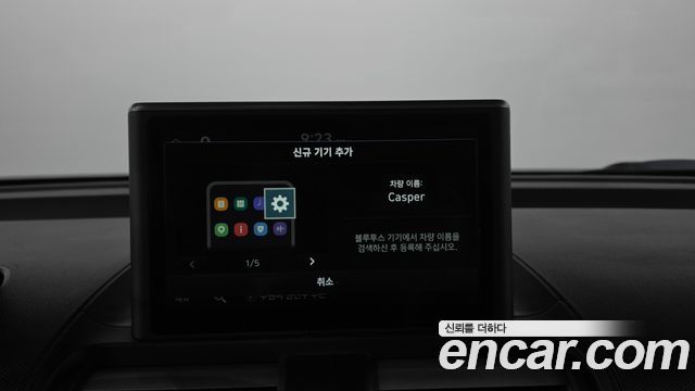 Hyundai Casper 2022 — photo 31