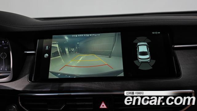 Kia K7 2020 — photo 20