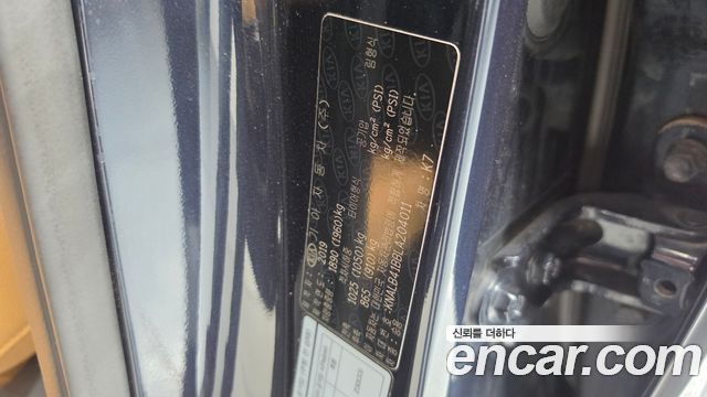 Kia K7 2020 — photo 26