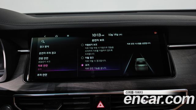 Kia K7 2020 — photo 32