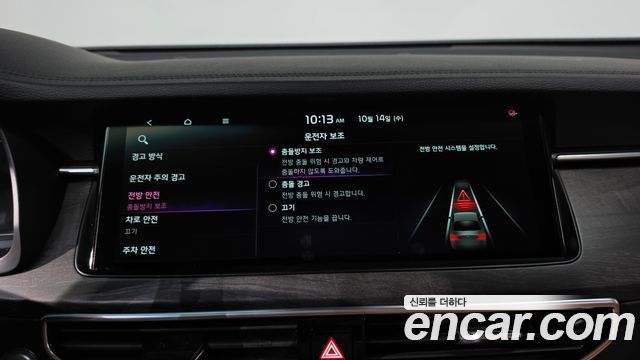 Kia K7 2020 — photo 35