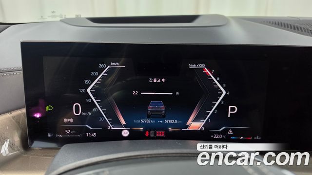 BMW X7 2023 — photo 11