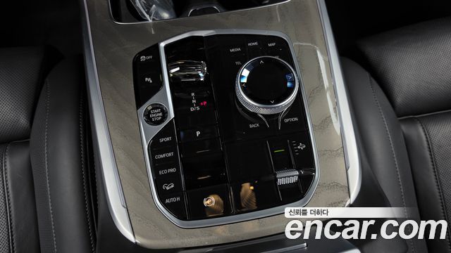 BMW X7 2023 — photo 12