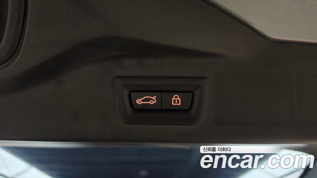 BMW X7 2023 — photo 25