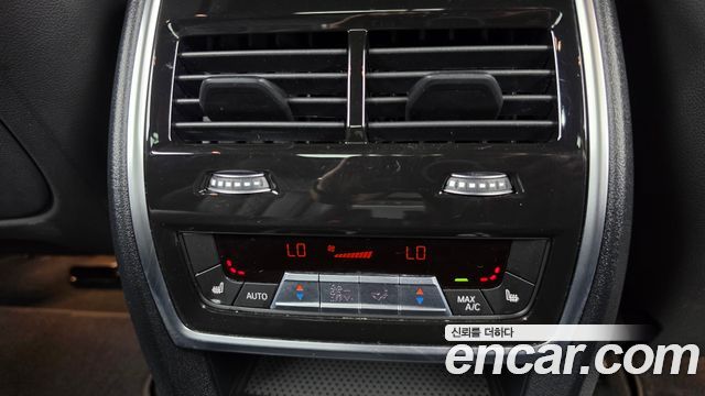 BMW X7 2023 — photo 34