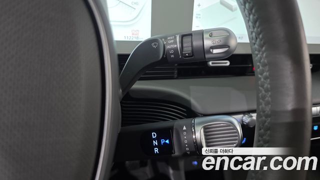 Hyundai Ioniq5 2022 — photo 9