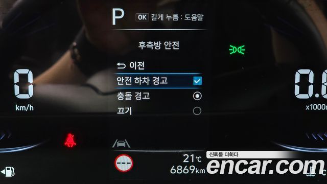 Hyundai Staria 2025 — photo 22