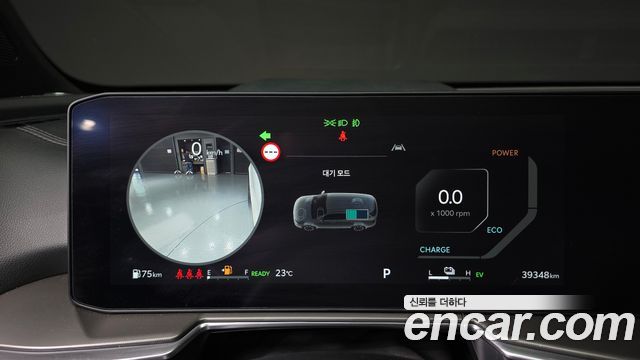 Kia Sorento 2025 — photo 8