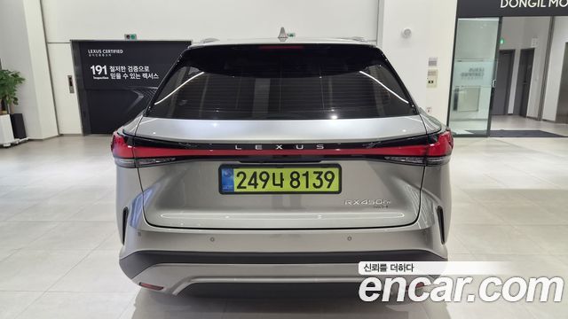 Lexus RX 2025 — photo 4