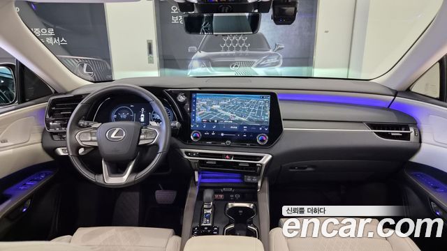 Lexus RX 2025 — photo 7