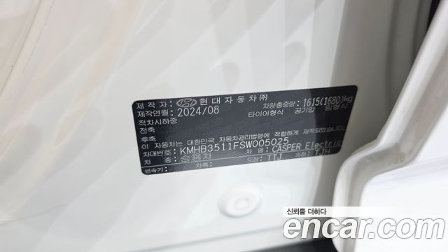 Hyundai Casper 2025 — photo 26