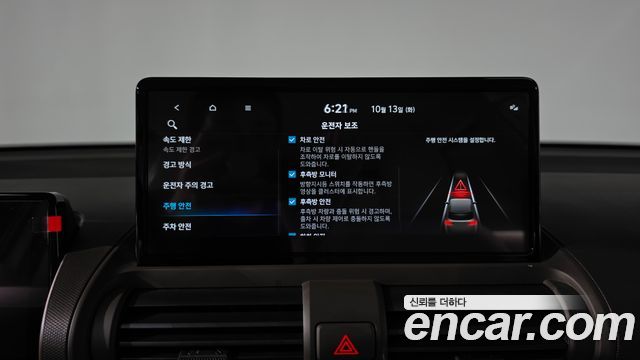 Hyundai Casper 2025 — photo 31