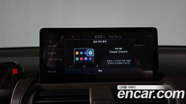 Hyundai Casper 2025 — photo 33