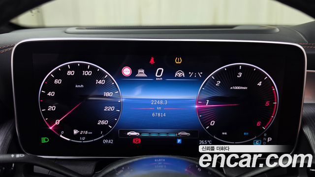 Mercedes-Benz GLC-Class 2023 — photo 11