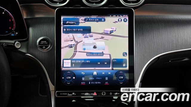 Mercedes-Benz GLC-Class 2023 — photo 18
