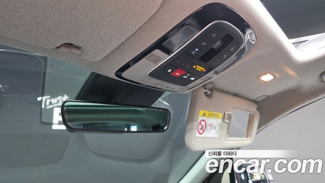 Hyundai Santafe 2022 — photo 32