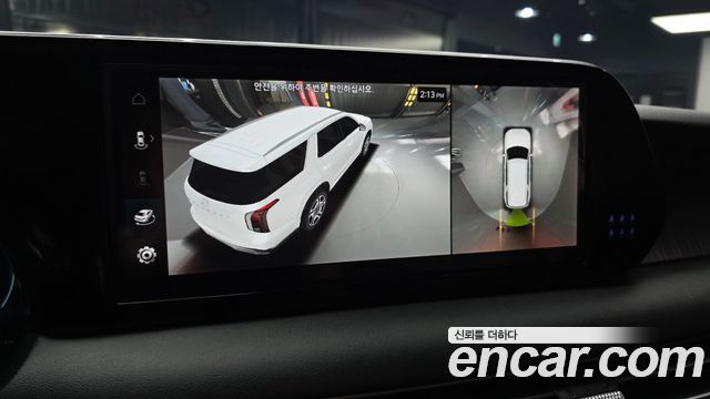 Hyundai Palisade 2023 — photo 21