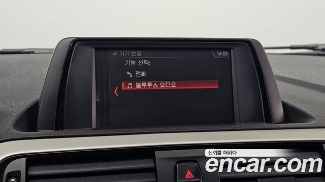 BMW 1-Series 2018 — photo 26