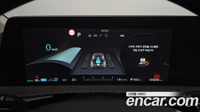 Kia EV6 2022 — photo 11