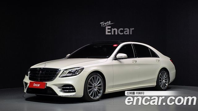 Mercedes-Benz S-Class 2018 — photo 1