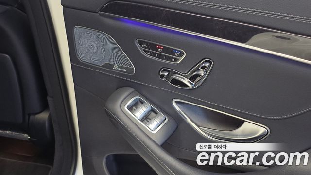 Mercedes-Benz S-Class 2018 — photo 25