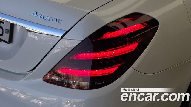 Mercedes-Benz S-Class 2018 — photo 9