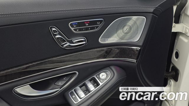 Mercedes-Benz S-Class 2018 — photo 32