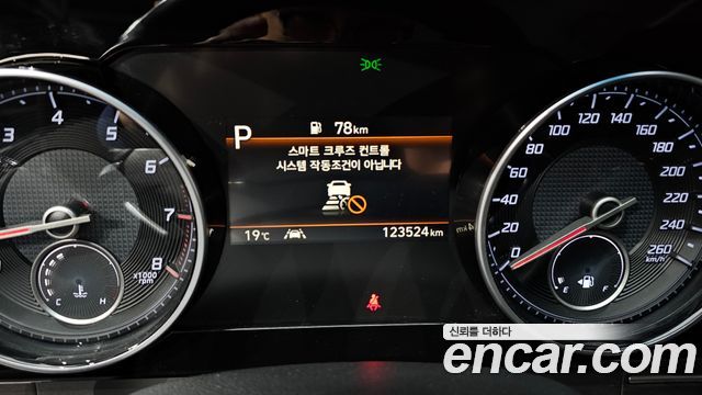 Hyundai Grandeur 2020 — photo 11