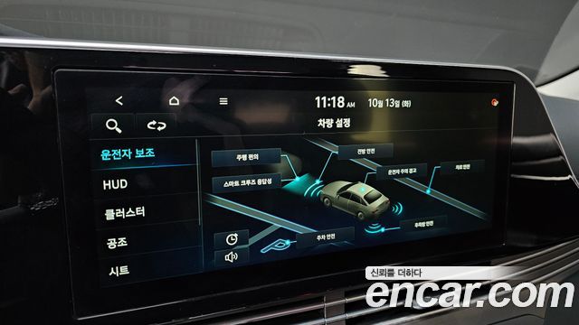 Hyundai Grandeur 2020 — photo 24
