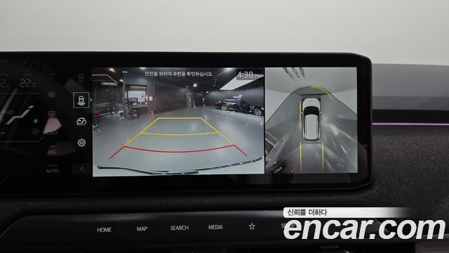 Kia EV3 2027 — photo 21