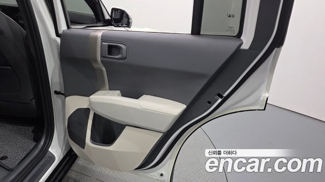 Kia EV3 2027 — photo 15