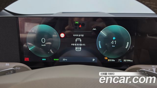 Hyundai Ioniq5 2025 — photo 11
