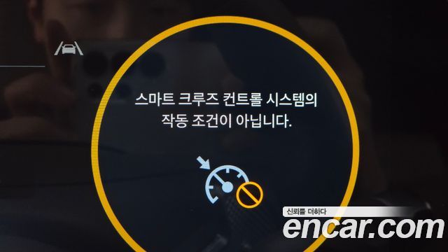 Hyundai Ioniq5 2025 — photo 33