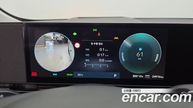 Hyundai Ioniq5 2025 — photo 11