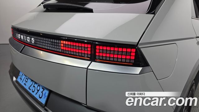 Hyundai Ioniq5 2025 — photo 9