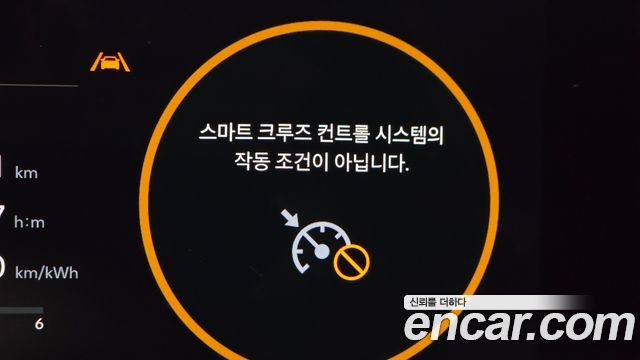 Hyundai Ioniq5 2025 — photo 34