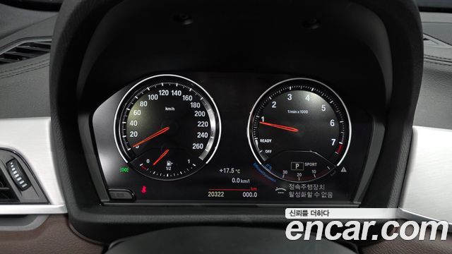 BMW X1 2022 — photo 11
