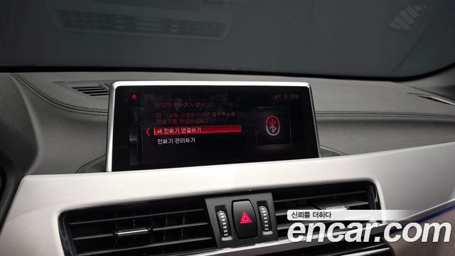BMW X1 2022 — photo 22