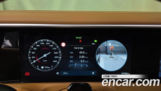Hyundai Palisade 2025 — photo 8