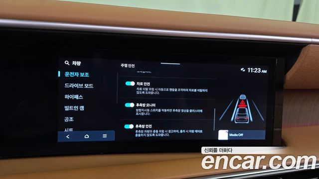 Hyundai Palisade 2025 — photo 16