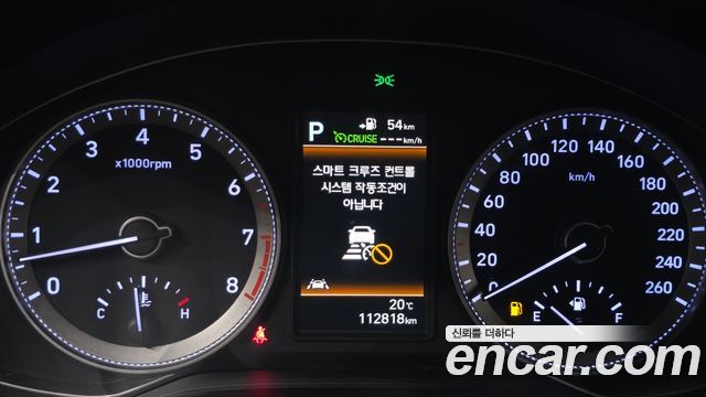 Hyundai Grandeur 2019 — photo 11